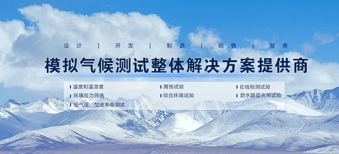 长沙怡辰大型活动执行有限公司