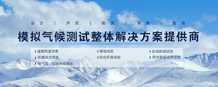 长沙怡辰大型活动执行有限公司