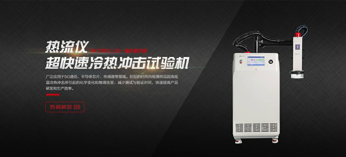长沙怡辰大型活动执行有限公司